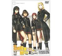 Animation [Regular Edition] - Soltyrei Vol. 9