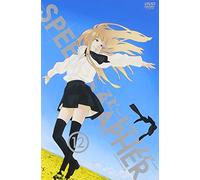 Animation [Regular Edition] - Speed Grapher Vol. 12