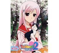 Animation [Regular Edition] - To Heart 2 Vol. 6
