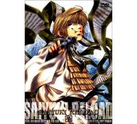Animation [Regular] - Saiyuki Reload Vol. 1