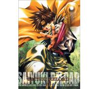 Animation [Regular] - Saiyuki Reload Vol. 2