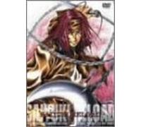 Animation [Regular] - Saiyuki Reload Vol. 3