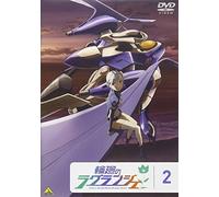 Animation - Rin-Ne No Lagrange (Lagrange The Flower Of Rin-Ne) 2 (BOOKLET) [Japan DVD] BCBA-4269