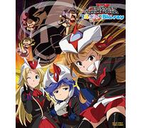 (Animation) - Robot Girls Z Full Comp Blu-Ray [Edizione: Giappone]