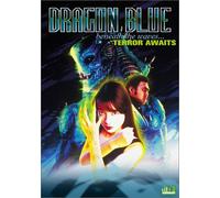 Animation [S: Japanese] - Dragon Blue