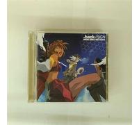 Animation [See-Saw] - Hack/Sign [Import]