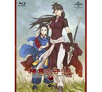 Animation - Seirei No Moribito Blu-Ray Box (4 Blu-Ray) [Edizione: Giappone]