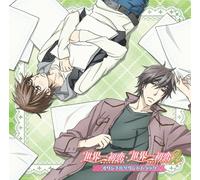 ANIMATION - Sekaiichi Hatsukoi 1 & 2-O.S.T [Import allemand]