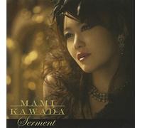 ANIMATION - Serment [Shakugan No Shana III [Import allemand]