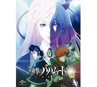 Animation - Shingeki No Bahamut Genesis I (BD+CD) [Japan LTD BD] GNXA-1126