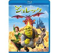 (Animation) - Shrek [Edizione: Giappone]