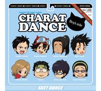 ANIMATION - SKET DANCE CHARACTER SONG ALBUM CHARAT DANCE -BOYS SIDE-