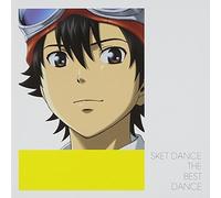 ANIMATION - [SKET DANCE]SHUDAIKASHUU THE B