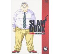 Animation - Slam Dunk Vol.16 [Edizione: Giappone]