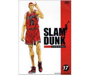 Animation - Slam Dunk Vol.17 [Edizione: Giappone]