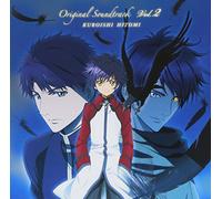 Animation Soundtrack (Music By Hitomi Kuroishi) - TV ANIME[HAKKENDEN-TOUHOU HAKK