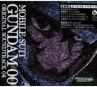 Animation Soundtrack (Music by Kenji Kawai) - Mobile Suit Gundam 00 Original Soundtrack 04