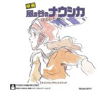 Animation Soundtrack - Nausicaa of the Valley of the Wind (Kaze no Tani no Nausicaa) Soundtrack