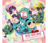 Animation Soundtrack - NINTAMA RANTAROU SOUNDTRACK KI