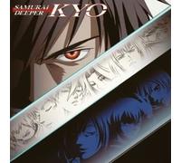 Animation [Soundtrack] - Samurai Deeper Kyo