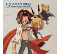 Animation [Soundtrack] - Shaman King: Osorezan II
