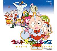 Animation Soundtrack - Ultraman Kids Collection