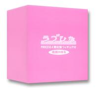 Animation [Special Box] - Love Hina 04 [W/Figure: Naru]