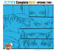 ANIMATION - TENIPURI THE BEST-OPENING- - A