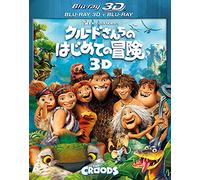 Animation - The Croods 3D Blu-Ray + 2D Blu-Ray Set (2BDS) [Japan BD] FXXKA-52646