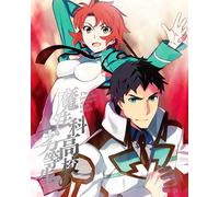Animation - The Irregular At Magic High School (Mahoka Koko no Rettosei) Admission Arc II (Nyugaku Hen 2) (BD+CD) [Japan