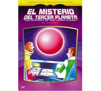 Animation [Third Planet] - El Misterio de Tercer Planeta