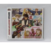 ANIMATION - Tiger & Bunny Character Song allemand]