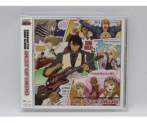 ANIMATION - Tiger & Bunny Character Song allemand]