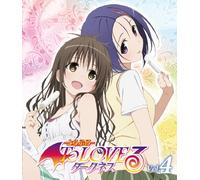 Animation - To Love Ru Darkness 4 (2 Dvd) [Edizione: Giappone]
