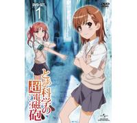 Animation - Toaru Kagaku No Railgun Dvd_Set 1 (4 Dvd) [Edizione: Giappone]