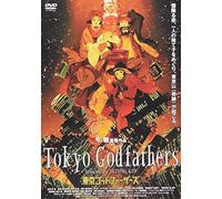Animation - Tokyo God Fathers [Edizione: Giappone]