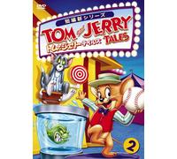 (Animation) - Tom And Jerry Tales Vol.2 [Edizione: Giappone]