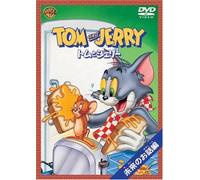 Animation - Tom & Jerry Miraino Ohanashi [Edizione: Giappone]