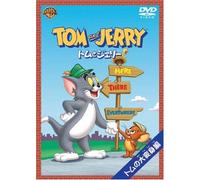 Animation - Tom & Jerry Tomno Daihenshin! [Edizione: Giappone]