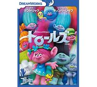 (Animation) - Trolls (2016) [Edizione: Giappone]