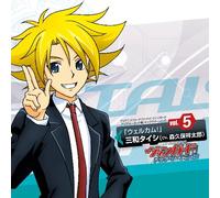 ANIMATION - TV ANIME[CARDFIGHT!! VANGUARD