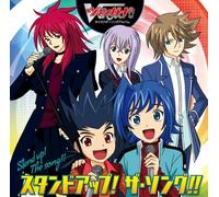 ANIMATION - TV ANIME-CARDFIGHT VANGUARD- CHARACTER SONG ALBUM CD