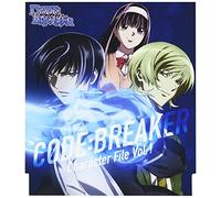 ANIMATION - TV Anime [Code:Breaker] Charac