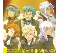 ANIMATION - TV ANIME[MOBILE SUIT GUNDAM AG