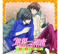 Animation - TV ANIME[SEKAIICHI HATSUKOI].[