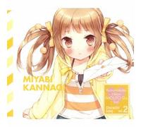 ANIMATION - TV Anime [Who Is'imouto'?] Cha