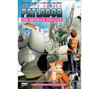 Animation [TV Series] - Patlabor Mobile Police Vol. 1