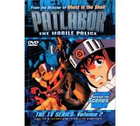 Animation [TV Series] - Patlabor Mobile Police Vol. 2