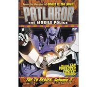 Animation [TV Series] - Patlabor Mobile Police Vol. 3