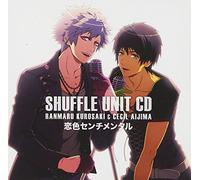 ANIMATION - UTA NO PRINCE SAMA SHUFFLE UNI